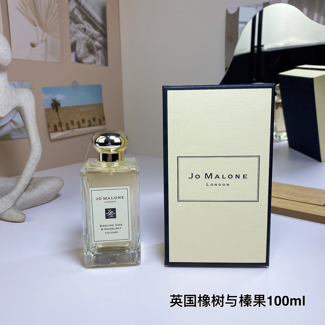 Jo Malone perfume